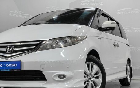 Honda Elysion I, 2008 год, 1 900 000 рублей, 24 фотография