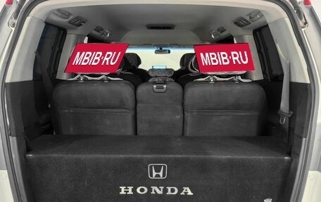 Honda Elysion I, 2008 год, 1 900 000 рублей, 17 фотография