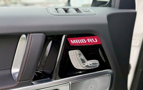 Mercedes-Benz G-Класс W463 рестайлинг _iii, 2022 год, 15 000 000 рублей, 38 фотография