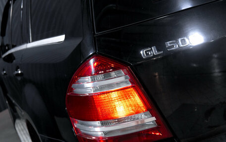 Mercedes-Benz GL-Класс, 2008 год, 1 150 000 рублей, 11 фотография