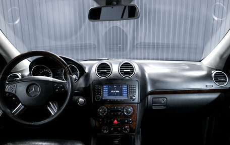 Mercedes-Benz GL-Класс, 2008 год, 1 150 000 рублей, 15 фотография