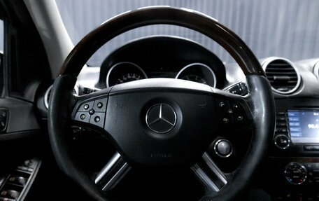 Mercedes-Benz GL-Класс, 2008 год, 1 150 000 рублей, 16 фотография