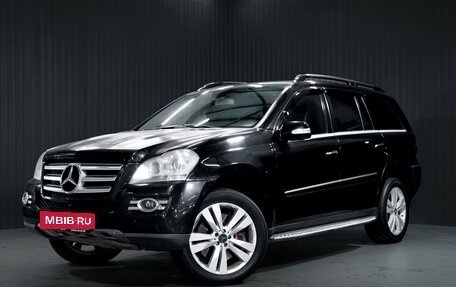 Mercedes-Benz GL-Класс, 2008 год, 1 150 000 рублей, 4 фотография