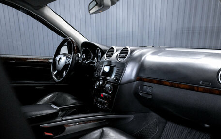 Mercedes-Benz GL-Класс, 2008 год, 1 150 000 рублей, 18 фотография