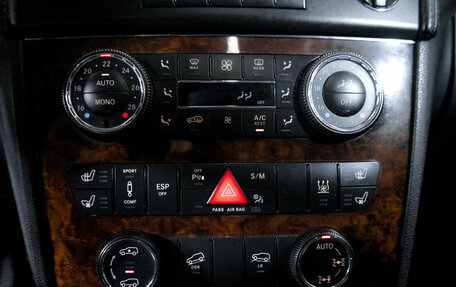 Mercedes-Benz GL-Класс, 2008 год, 1 150 000 рублей, 25 фотография