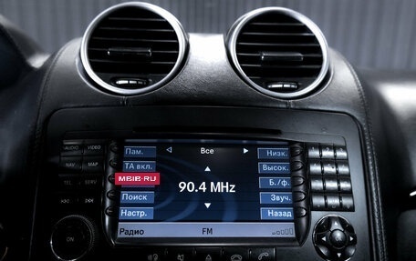 Mercedes-Benz GL-Класс, 2008 год, 1 150 000 рублей, 24 фотография