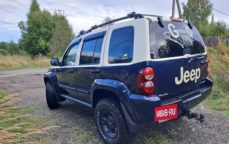 Jeep Cherokee, 2005 год, 1 300 000 рублей, 5 фотография