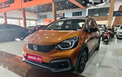 Honda Life, 2022 год, 1 030 000 рублей, 1 фотография