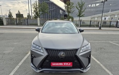 Lexus RX IV рестайлинг, 2015 год, 2 890 000 рублей, 1 фотография