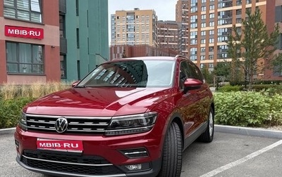 Volkswagen Tiguan II, 2017 год, 2 350 000 рублей, 1 фотография