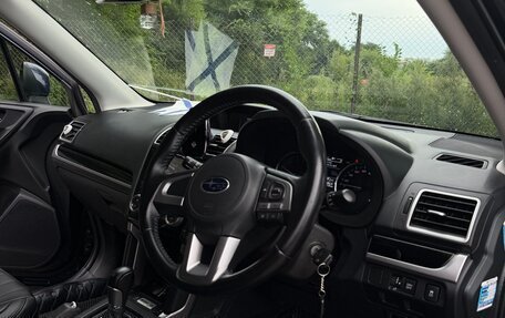 Subaru Forester, 2016 год, 1 800 000 рублей, 5 фотография