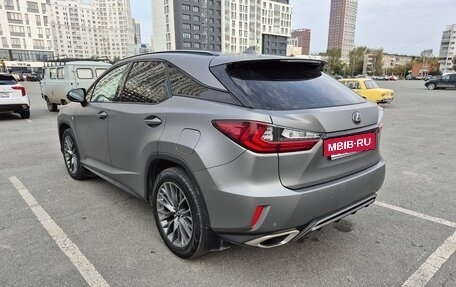 Lexus RX IV рестайлинг, 2015 год, 2 890 000 рублей, 4 фотография