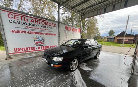 Toyota Corona IX (T190), 1993 год, 250 000 рублей, 7 фотография