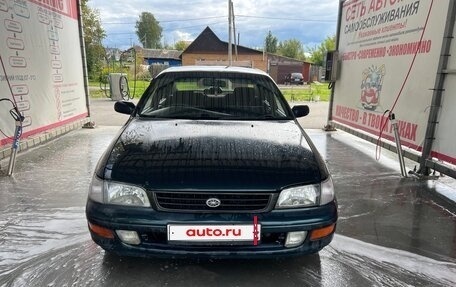 Toyota Corona IX (T190), 1993 год, 250 000 рублей, 6 фотография