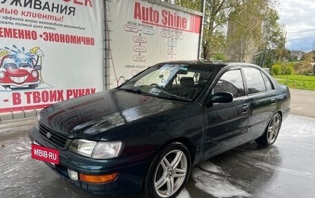 Toyota Corona IX (T190), 1993 год, 250 000 рублей, 8 фотография