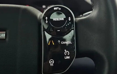Land Rover Range Rover Evoque II, 2020 год, 2 770 008 рублей, 15 фотография