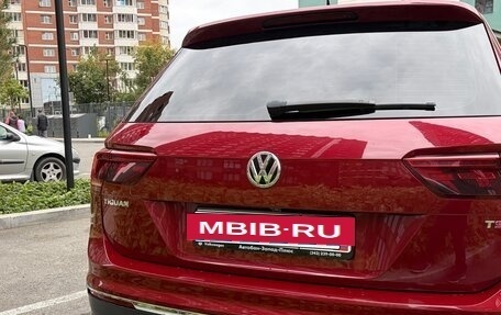 Volkswagen Tiguan II, 2017 год, 2 350 000 рублей, 7 фотография