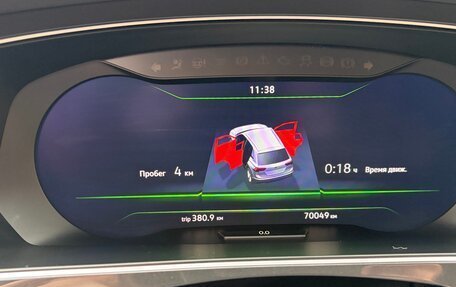 Volkswagen Tiguan II, 2017 год, 2 350 000 рублей, 22 фотография