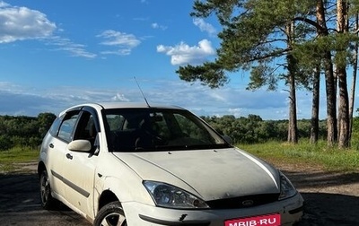 Ford Focus IV, 2004 год, 350 000 рублей, 1 фотография
