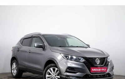 Nissan Qashqai, 2020 год, 2 249 000 рублей, 1 фотография