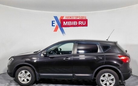 Nissan Qashqai, 2008 год, 719 000 рублей, 8 фотография