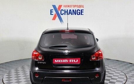 Nissan Qashqai, 2008 год, 719 000 рублей, 6 фотография