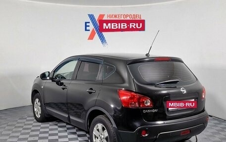 Nissan Qashqai, 2008 год, 719 000 рублей, 7 фотография