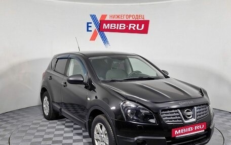 Nissan Qashqai, 2008 год, 719 000 рублей, 3 фотография