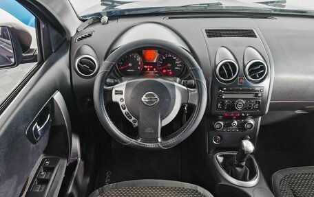 Nissan Qashqai, 2008 год, 719 000 рублей, 13 фотография