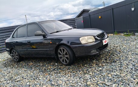 Hyundai Accent II, 2008 год, 300 000 рублей, 3 фотография