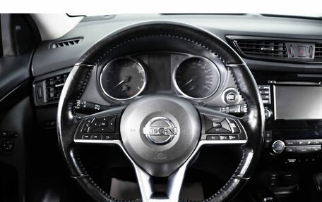 Nissan Qashqai, 2020 год, 2 249 000 рублей, 16 фотография