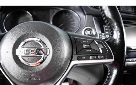 Nissan Qashqai, 2020 год, 2 249 000 рублей, 18 фотография
