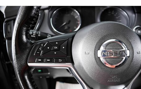 Nissan Qashqai, 2020 год, 2 249 000 рублей, 17 фотография