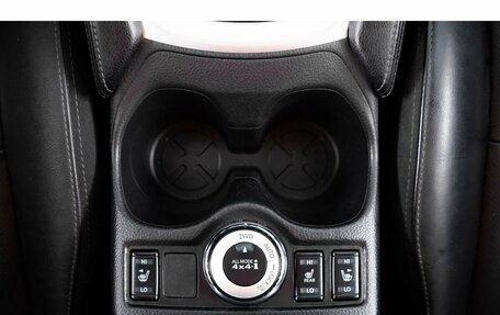 Nissan Qashqai, 2020 год, 2 249 000 рублей, 22 фотография