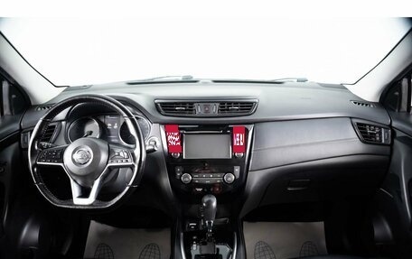 Nissan Qashqai, 2020 год, 2 249 000 рублей, 14 фотография