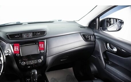 Nissan Qashqai, 2020 год, 2 249 000 рублей, 15 фотография