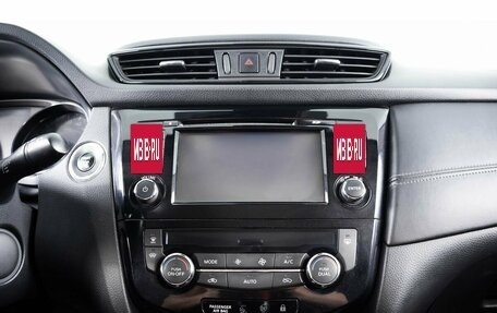 Nissan Qashqai, 2020 год, 2 249 000 рублей, 20 фотография