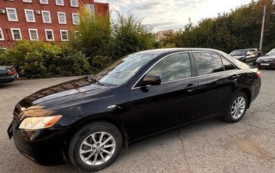 Toyota Camry, 2006 год, 1 000 050 рублей, 1 фотография