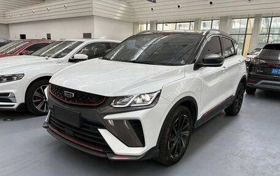 Geely Coolray I, 2022 год, 1 505 000 рублей, 1 фотография