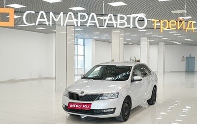 Skoda Rapid I, 2017 год, 984 000 рублей, 1 фотография