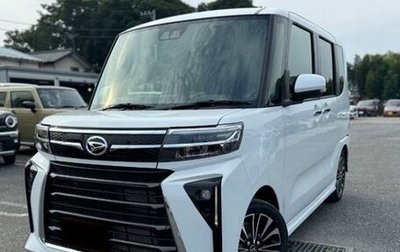 Daihatsu Tanto IV, 2023 год, 798 000 рублей, 1 фотография