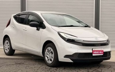 Toyota Aqua, 2025 год, 1 900 000 рублей, 1 фотография