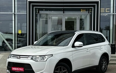 Mitsubishi Outlander III рестайлинг 3, 2014 год, 1 250 000 рублей, 1 фотография