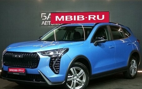 Haval Jolion, 2025 год, 2 339 000 рублей, 1 фотография