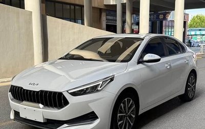 KIA K3, 2022 год, 1 319 000 рублей, 1 фотография