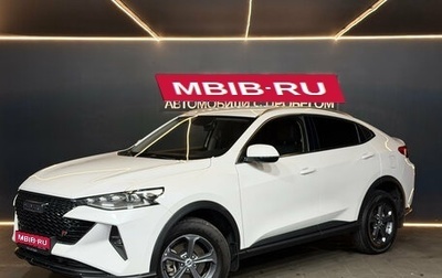 Haval F7x I, 2024 год, 2 350 000 рублей, 1 фотография