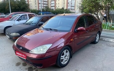 Ford Focus IV, 2003 год, 210 000 рублей, 1 фотография