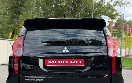 Mitsubishi Montero Sport, 2023 год, 4 500 000 рублей, 8 фотография