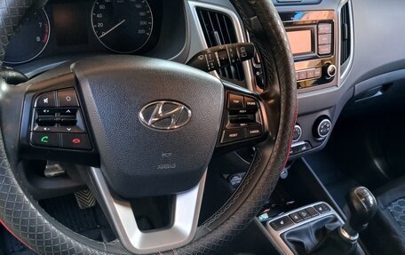 Hyundai Creta I рестайлинг, 2020 год, 1 800 000 рублей, 5 фотография
