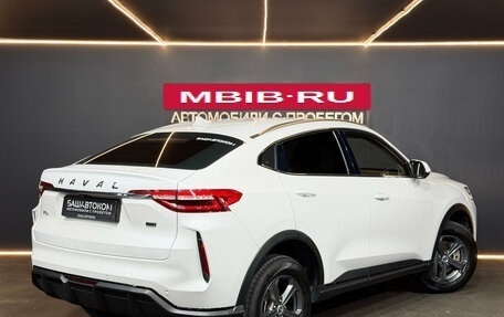 Haval F7x I, 2024 год, 2 350 000 рублей, 6 фотография